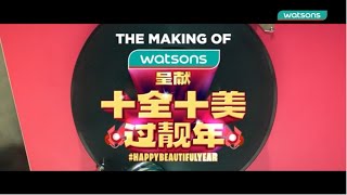 Watsons Malaysia CNY Main Film 2023 HappyBeautifulYear Behind The Scene [upl. by Ailem]