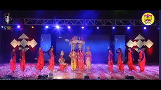 Ramas Rangmanch  Tarang  Annual Cultural Fest 2023 [upl. by Aisayn]