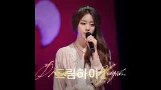 Dream High 2 OST 8 Jiyeon  Day after Day 하루하루 OFFICIAL Ver 드림하이 2 HD [upl. by Ahsatel]