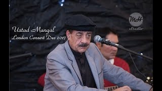 Ustad Mangal London Concert  Part 8  Official footage [upl. by Aneladdam]