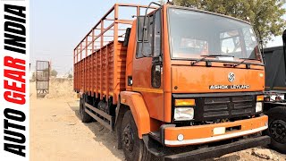 Ashok Leyland 1214 Ecomet XS  PriceDetails  Hindi  Auto Gear India [upl. by Rednazxela542]