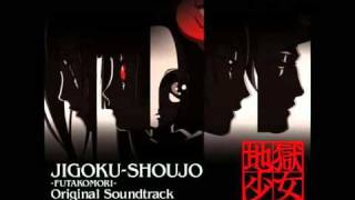 Jigoku Shoujo Futakomori  Hell Girl  Aizome Piano Version [upl. by Hoem230]