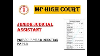 MPHC JUNIOR JUDICIAL ASSISTANT PREVIOUS YEAR QUESTION PAPER।। MPHC JJA PREVIOUS YEAR QUESTION PAPER [upl. by Auqinu85]