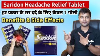 Saridon Headache Relief tablet  Saridon tablet uses in hindi  Saridone advance uses in hindi [upl. by Hanleigh521]