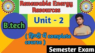 Unit2 Renewable Energy Resources  solar thermal [upl. by Ramah]