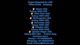 Urgent Required For UAE China Estaste Company [upl. by Paresh]