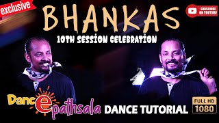 Session 10 Bankas  Baaghi 3  Ek aankh maarun toh dance steps tutorial  Sutradhaar TigerSradha [upl. by Bekelja290]