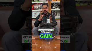 Dark nutrition anabolic mass gainer best results 100 proteins bodybuilding supplement muscle [upl. by Diskson409]