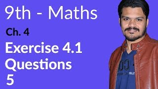 9th Class Math Exercise 41 Question no 5  Math Ch 4  Matric Part 1 Math [upl. by Robena463]