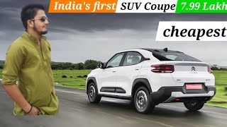 Citroën Basalt cheapest SUVCoupe Price just 799 lakh [upl. by Nosnhoj]