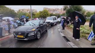 Haredim with flags in Beit Shemesh in support of fallen soldier family [upl. by Ainivad]