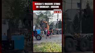 RussiaUkraine War  Massive Missile Strike on Cherkasy Many Injured  Viral Video shorts [upl. by Assilam]