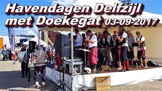 Havendagen met Doekegat 03 09 2017 [upl. by Hammock]