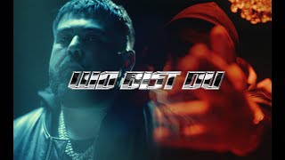 SUMMER CEM  WO BIST DUUU official Video [upl. by Ilyssa]