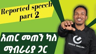 Direct Indirect  Reported Speech  Narration In Hindi  Direct And Indirect Speech English Grammar [upl. by Adnahs]