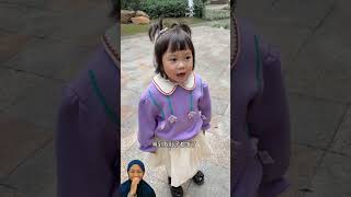 Cara Kakak Bikin Adek Senang 🥰 shorts dubbing funnyvideos [upl. by Baptista]