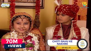 Choti Bahu Ke Nakhre  Taarak Mehta Ka Ooltah Chashmah  TMKOC Comedy  तारक मेहता का उल्टा चश्मा [upl. by Eicnarf]