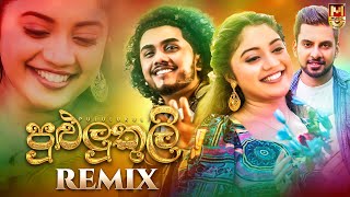 Pululukuli Remix  Viraj Hansamal  Sinhala Remix  Sinhala Dj Songs 2023  Music Plus Records [upl. by Areis324]