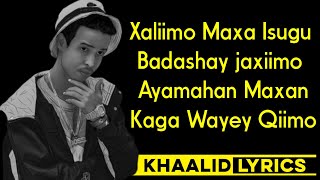 SHARMA BOY  XALIIMO  OFFICIAL VIDEO 2024 [upl. by Husha]