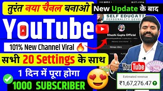 Youtube Channel Banane Ka Sahi Tarika  Youtube Channel Kaise Banaye  How to create a yt channel [upl. by Anailuig624]