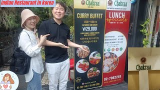 Visit Indian Restaurant in korea Vlogll chakraa indian restaurant [upl. by Latoye378]