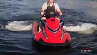 Yamaha VXR Test 2015 By BoatTestcom [upl. by Solohcin]