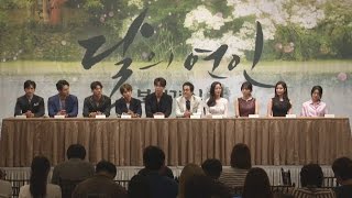 ENG SUB 백현·남주혁·윤선우·서현 달의 연인보보경심 려 토크 Moon Lovers Scarlet Heart Ryeo 통통영상 [upl. by Caldeira119]