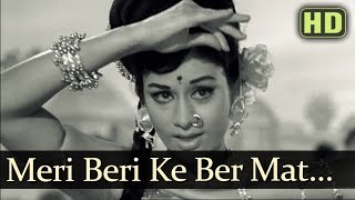 Meri Beri Ke Ber Mat Todo  Aruna Irani  Anokhi Raat  Item Songs  Asha Bhosle [upl. by Benito27]