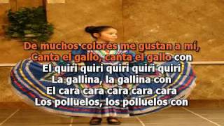 De Colores  karaoke for learning the Spanish lyrics and playing key of G [upl. by Peppel649]