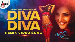 DIVA DIVA REMIX Video Song  Sandalwood Queen Ramya  VOXO Music AnandAudio [upl. by Piegari]