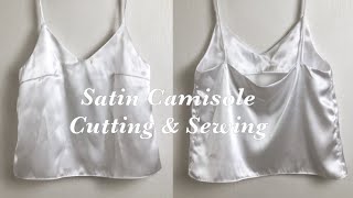 새틴 끈나시 캐미솔 2  재단과 봉제  손쉬운 말아박기 꿀팁  Floaty Satin Camisole  Cutting amp Sewing [upl. by Hild157]