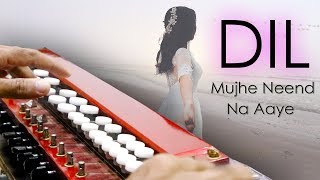 Mujhe Neend Na Aaye Banjo Cover  DIL  Bollywood Instrumental By MUSIC RETOUCH [upl. by Bohs]