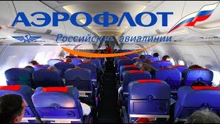 AEROFLOT AIRBUS A320  ST PETERSBURG  MOSCOW VKO [upl. by Nhguaval475]