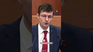 Преступное окружение Путина реформа [upl. by Furtek]