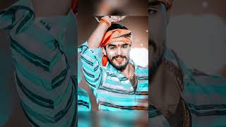 Bas kar debau re beta Ashish yadav new song trending shorts [upl. by Ettennor]