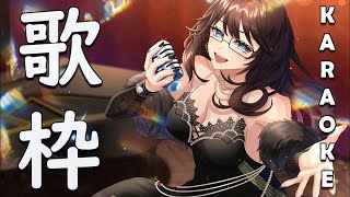 【20240911】【 LIVE SINGING 🔴 Karaoke 】 If you know these songs YOURE OLD 「 Vtuber 」 歌枠 karaoke [upl. by Nerral]