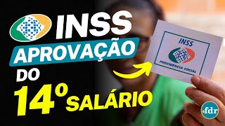 14º SALÁRIO INSS 2024 NOVA RODADA DE PAGAMENTOS PODE SER APROVADA E LIBERADA PARA BENEFICIÁRIOS [upl. by Wini497]