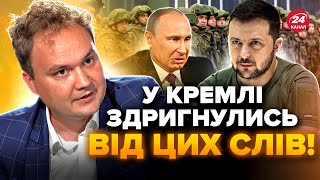 🔥МУСІЄНКО Увага Зеленський ШОКУВАВ заявою про ВІЙНУ НЕСПОДІВАНО розкрив ПЕРШИЙ ПУНКТ плану МИРУ [upl. by Booma]