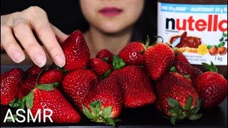 ASMR STRAWBERRIES AND NUTELLA MUKBANG  NO TALKING  SLURPING AND CRUNCHY SOUNDS [upl. by Maurreen577]