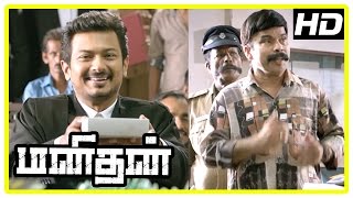 Manithan Tamil Movie  Climax Scene  Udhayanidhi wins the case  Suraj gets jail  End Credits [upl. by Perdita137]