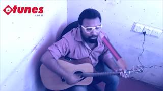 Bhromor koiyo giya ভ্রমর কইয়ো গিয়া Acoustic Version [upl. by Enilemme809]