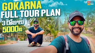 Gokarna Tour Plan  Gokarna trip 3days in 5000  Gokarna trip telugu  Telugu traveller tamadamedia [upl. by Anaeda]