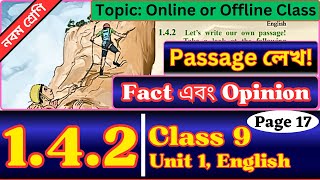 Class 9 English 142 Page 17  Online or Offline Class  Class Nine Chapter 1 Lesson 142 [upl. by Yendirb]