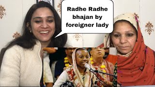 Achyuta Gopi  BhajaMana Radhe Radhe  Pakistani Reaction [upl. by Kielty]