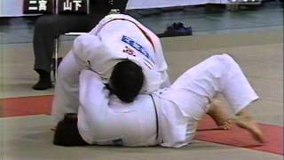 78 MNinomiya vs MYamashita 1998 All Japan Judo [upl. by Nader]