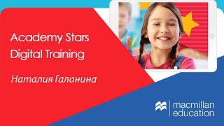 Academy Stars Digital Training [upl. by Rehpotsrik]