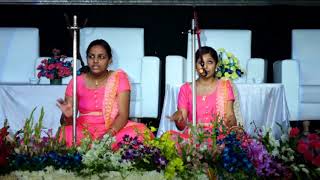 Annammacharya Keerthana  thiru tiro javarala thi thi thi thi [upl. by Duwe]