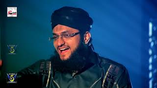 SALAR E SAHABA SIDDIQUE  ALHAAJ HAFIZ MUHAMMAD TAHIR QADRI  OFFICIAL HD VIDEO  HITECH ISLAMIC [upl. by Torey]