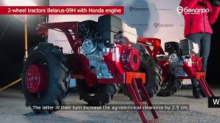 2wheel tractor Belarus09H with Honda engine [upl. by Mochun]