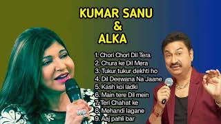 Kumar Sanu ❤️ Alka Yagnik  Evergreen Golden Hit  Kumar Sanu Alka Yagnik Romantic songs [upl. by Hedve635]